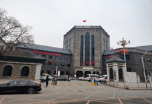 保定市第一醫(yī)院