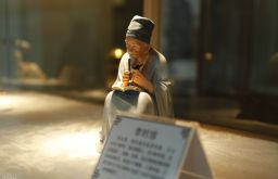國醫(yī)文化 ∣歷史上關(guān)于中醫(yī)的典故