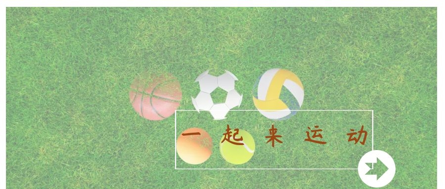 養(yǎng)生四季∣夏季養(yǎng)生適合做哪些運動？六種運動方式讓你更健康